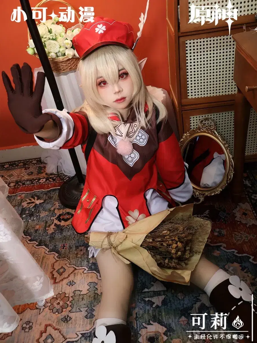 thumbnail-6